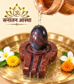 Narmdeshwar Mahadev - Image 2